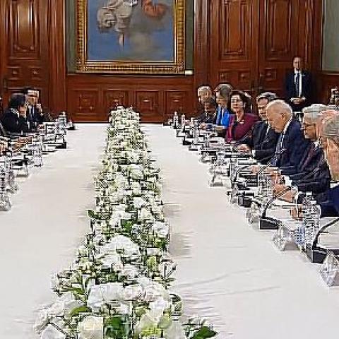 Reunión bilateral