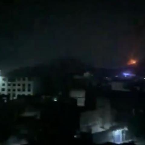 Ataque en Yemen 