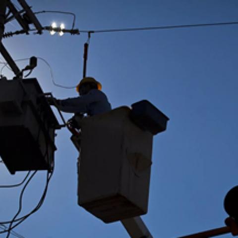 Reforma Energética