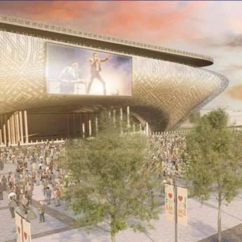 nuevo Foro de las Estrellas