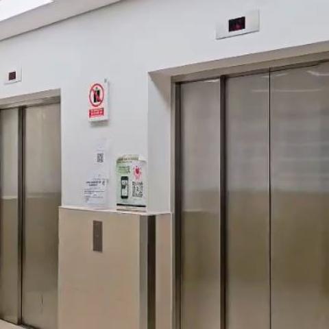 Elevadores 