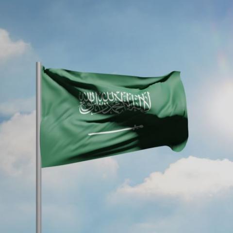 Bandera de Arabia Saudita 