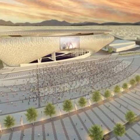 Nuevo Foro de las Estrellas será operado por Patronato de la FNSM y particulares