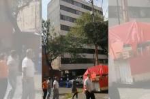 Sismo 