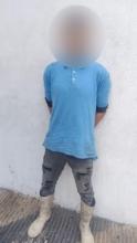 Ratero