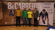 Carrera ex-alumnos UNAM
