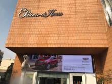 palacio de hierro
