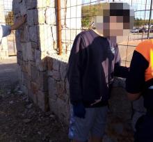extraviados 