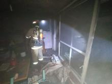 incendio 