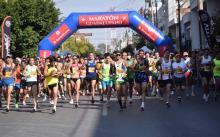 Maratón Guadalupano
