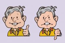 amlo