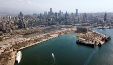 beirut