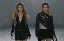 Karol G y Shakira lanzan "TQG"