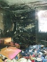 incendio 