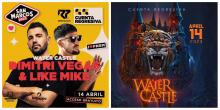 Estos son los costos para el evento de la cuenta regresiva de la feria 