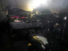 Incendio 
