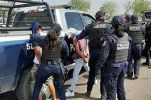 Policía