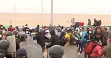 Enfrentamiento en la frontera de Perú y Chile 