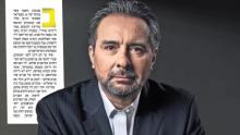 Tomás Zerón reaparece y da entrevista a medio israelí