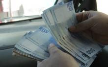 Finanzas