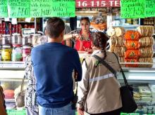 Disminuye la inflación en México