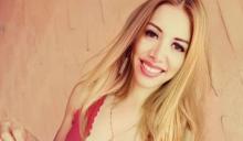 Denisse Ahumada Martínez