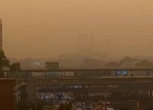 Humo Nueva York