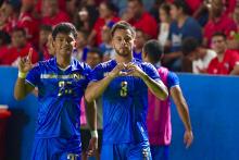 NICARAGUA EXPULSADA COPA ORO 2023