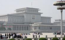 Norcorea 