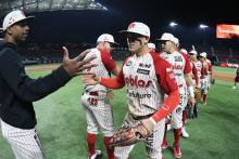 DIABLOS ROJOS HARP HELU 