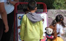 Niños