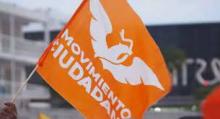 Movimiento Ciudadano convoca a diálogo interno para definir postura en las elecciones de 2024