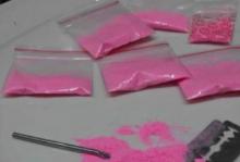 Cocaína Rosa