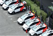 Los coches de servicio de transporte no tienen chofer.