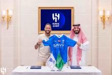 NEYMAR AL HILAL