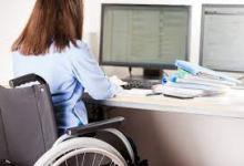 Empleo