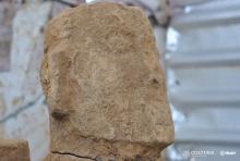 Chac Mool