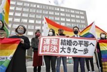  Japón declara inconstitucional cirugía para cambiar de género