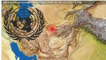 Zona de Terremoto