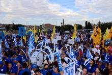 Campaña