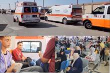 Ambulancias