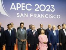 Foto de APEC 