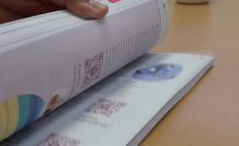 Libros de texto