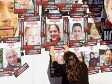 Familiares de víctimas de secuestro por Hamás claman por apoyo en México