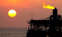 México niega relación comercial en sector energético con Cuba