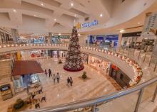 Centro Comercial Altaria