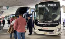 Central de Autobuses de Aguascalientes