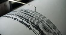 Sismo