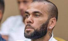 Dani Alves