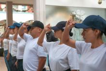 Guardia Civil
